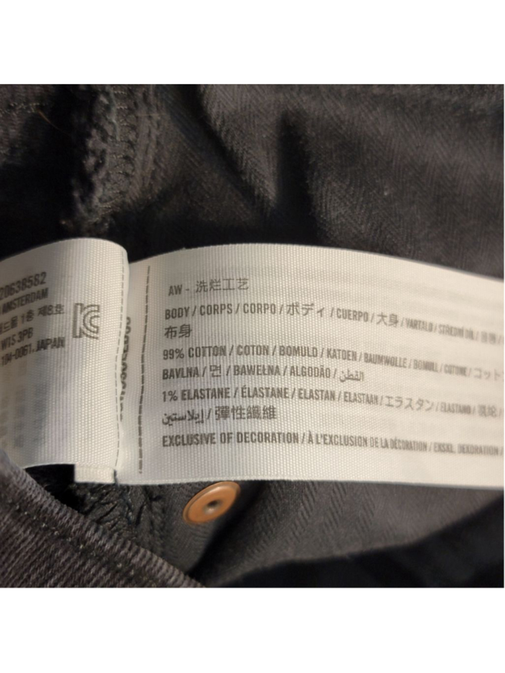 AF 14 Abercrombie & Fitch 90s Relaxed High Rise Straight Jeans Wide Leg Black 32 - Picture 11 of 12
